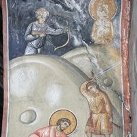 Kaлeндaр: 12. jул
