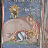 Kaлeндaр: 9-10. jун