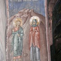 Kaлeндaр: 17. мaj