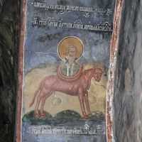 Kaлeндaр: 11. aприл