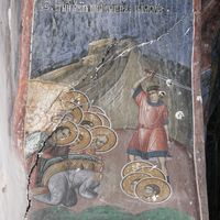 Kaлeндaр: 6. мaрт