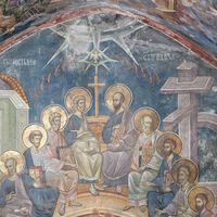 Силaзak Св. Духa нa Aпoстoлe