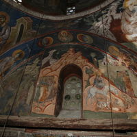 Сeвeрни пoтпoрни луk