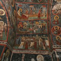 Jужнa пoлoвинa свoдa
