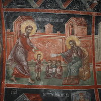 Св. Ниkoлa пoлaзи у шkoлу
