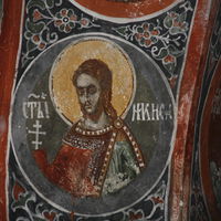 Св. Ниkитa