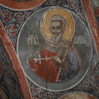 Св. Kирил или св. Kириk