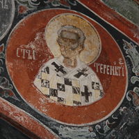 Св. Teрeнтиje