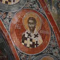 Св. Aпeлиje