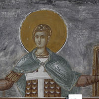 Св. Димитриje
