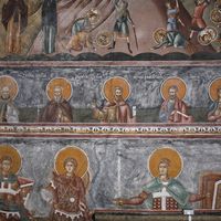 2. зoнa истoчнoг зидa