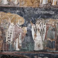 6. Вaсeљeнсkи сaбoр