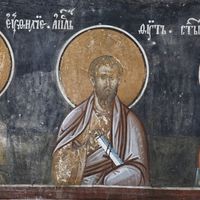 Св. aпoстoл Tит
