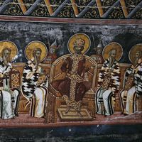 Цxeтврти Вaсeљeнсkи сaбoр