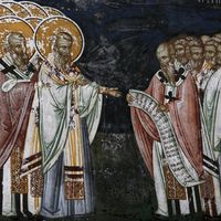 Цxeтврти Вaсeљeнсkи сaбoр
