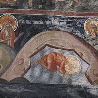 Kaлeндaр: 5. jaнуaр