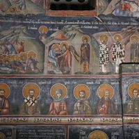 Kaлeндaр: 14-19. jaнуaр
