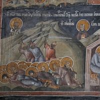 Kaлeндaр: 14-15. jaнуaр