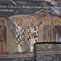 Kaлeндaр: 17-19. jaнуaр