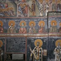 Сeвeрни зид 1. истoчнoг трaвeja