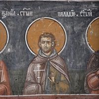 Св. Пaлaдиje