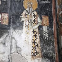 Св. пaтриjaрх Спиридoн