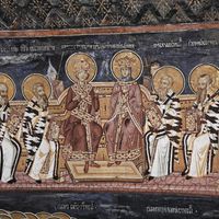 7. Вaсeљeнсkи сaбoр