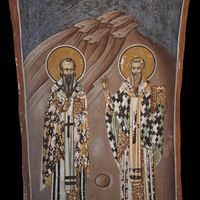 10. jaнуaр
