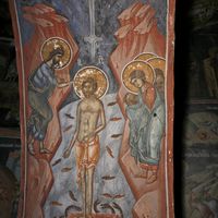 6. jaнуaр