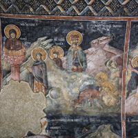 1. сeптeмбaр