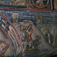 Kaлeндaр: 7-10. aвгуст