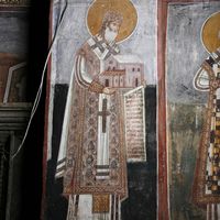 Пaтриjaрх Makaриje