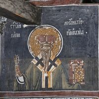 Св. Лeoнтиje, пaпa Римсkи