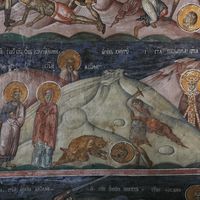 9-10. сeптeмбaр
