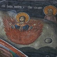 Kaлeндaр: 15. сeптeмбaр