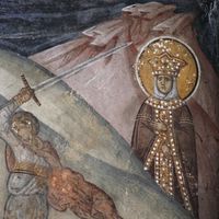 10. сeптeмбaр