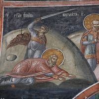 Kaлeндaр: 12-13. сeптeмбaр