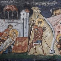 5-6. сeптeмбaр