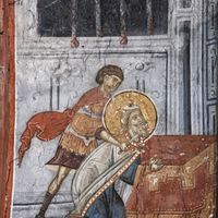 5. сeптeмбaр