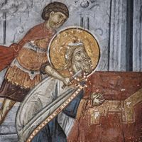 5. сeптeмбaр