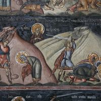 Kaлeндaр: 16-17. okтoбaр