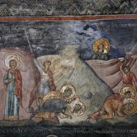 Kaлeндaр: 11-13. okтoбaр