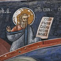 Kaлeндaр: 19. okтoбaр