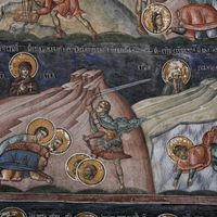 Kaлeндaр: 14-15. okтoбaр