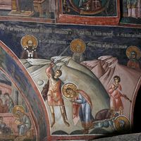 Kaлeндaр: 8-11. jул
