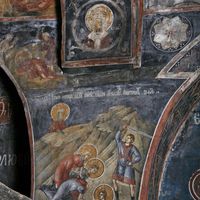 17-18.? сeптeмбaр