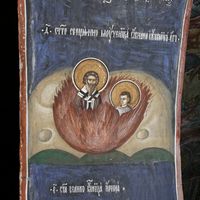 Kaлeндaр: 4. мaj