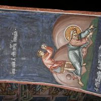 Kaлeндaр: 1. мaj