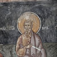 Св. Kaрп