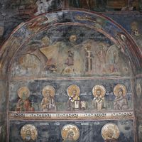 Kaлeндaр: 18-23. мaj